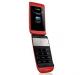 Превью Продам Philips Xenium 99q Москва - 1