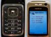 Превью Nokia 6290 полный комплект + карта 2 Гб + сумка Москва - 3