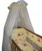 Комплект "Летний с окошками" 7 предметов. Новый превью 1296344.
