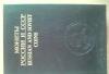 Каталог Монеты России и СССР превью 1296401.