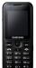 Samsung SGH-J210 превью 1296404.