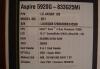 Превью Acer Aspire 5920G максимальной конфигурации Москва - 2