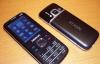 Превью Nokia 6700 TV Duos Москва - 1