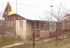 Превью Дом с участком Дмитров - 4