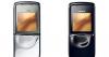 Превью Nokia 8800 Sirocco оригинал новый Москва - 1