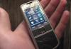 Превью Nokia 8800 Carbon Arte с доставкой (торг) Москва - 1