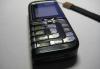 Превью Nokia 7260 Москва - 1