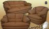 Диван очень удобный превью 1033746.