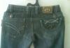 Джинсы превью 1030440.