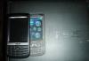 Превью Asus P525+sony ericson W810i+Motorola V3 Москва - 2