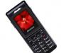 Превью Pantech PG-1400 Краснодар - 1