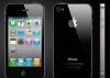 Iphone 4 Sim free превью 1035789.