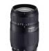 Tamron AF 70-300mm F/4-5.6 for Nikon превью 1036319.