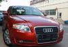 Audi A4, 2006 превью 1037077.