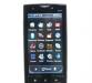 Превью Xperia X10 Приволжск - 1