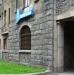 Сдаётся в аренду отличный офис на б.Монетной превью 1030871.