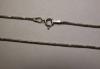 Цепочка из белого золота 585 пробы превью 1301631.