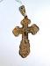Крест золотой. Подвеска. 5,49 гр превью 1301969.