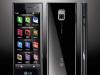 LG BL 40 продам или обменяю превью 1302057.