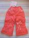 Превью Новые брюки на весну-осень 86 р., цикламен-фуксия Санкт-Петербург - 2
