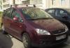 Превью Ford C-MAX, 2005 Екатеринбург - 1