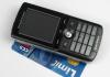 Sony Ericsson K750i превью 1304178.
