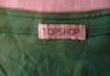 Превью Футболка topshop Москва - 1