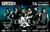 16.10.2010 Lovex в Plan B спец. гости Crazy Juliet превью 1305506