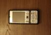 Превью Nokia 3250 Москва - 2