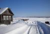 Превью Земельный участок Пено - 2