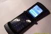 Motorola razr V3i превью 1306329.