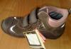 Новые кроссовки Superfit gore-tex,р.31 превью 1307080.