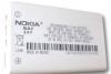 Батарея Nokia BLB-3 (Li-Ion) для сотовых телефонов превью 1307165.