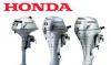 Продам новый подвесной лодочный мотор honda превью 1307340.