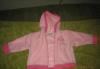 Превью Розовая куртка Москва - 0