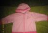 Превью Розовая куртка Москва - 2