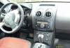 Превью Nissan Qashqai, 2008 Москва - 2