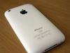 Продам Apple Iphone 3Gs 16GB (White) превью 1312179.