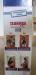 Превью Анатомический рюкзачок-кенгуру Москва - 2