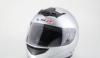 Шлем FF350 Single mono серебрянный глянцевый LS2 превью 1312641.