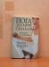 Превью 4-е книги по йоге для начинающих Москва - 1