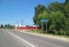 Превью Продажа земли 13 соток в деревне Величково Жуков - 4