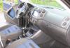 Превью Volkswagen Tiguan, 2007 Москва - 1