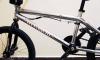 Превью BMX Freeagent Imperial Москва - 4