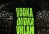 Футболка "vodka dudka vhlam" превью 1314856.