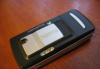 Превью Sony Ericsson к 750 Санкт-Петербург - 1