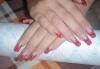 Превью Наращивание ногтей Саратов - 1