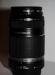 Превью Canon EF-S 55-250 F/4-5,6 IS + светофильтр Москва - 1