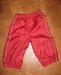 Новые утепленные красные штаны MotherCare превью 1315983.