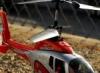 Вертолет E-sky EC-130 Hunter 2.4G превью 1316114.